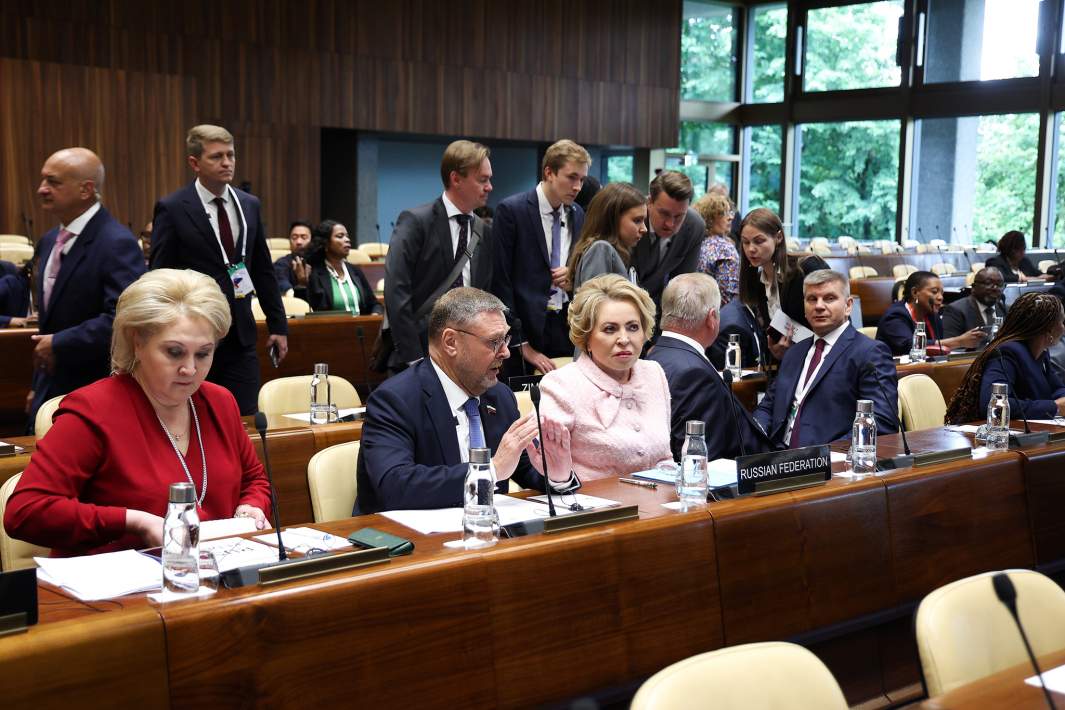 XV Саммит женщин – председателей парламентов в Женеве