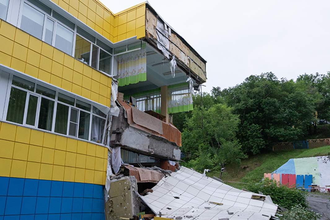 Детский сад