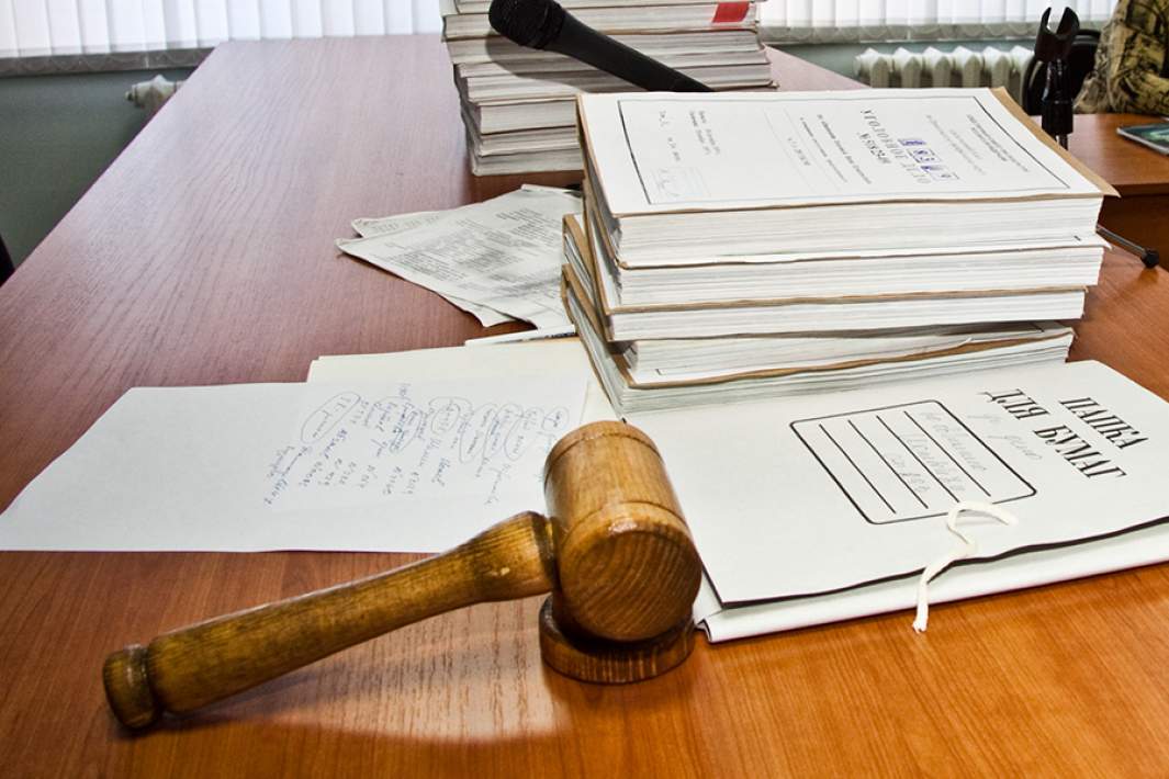 Зал судебных заседаний