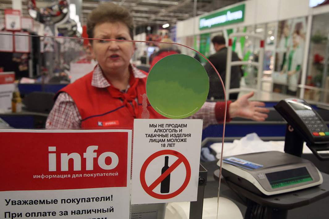 Касса супермаркета