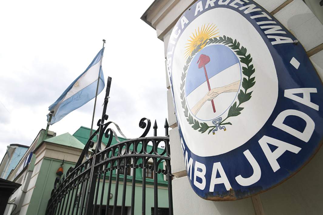 Здание посольства Аргентины в Москве