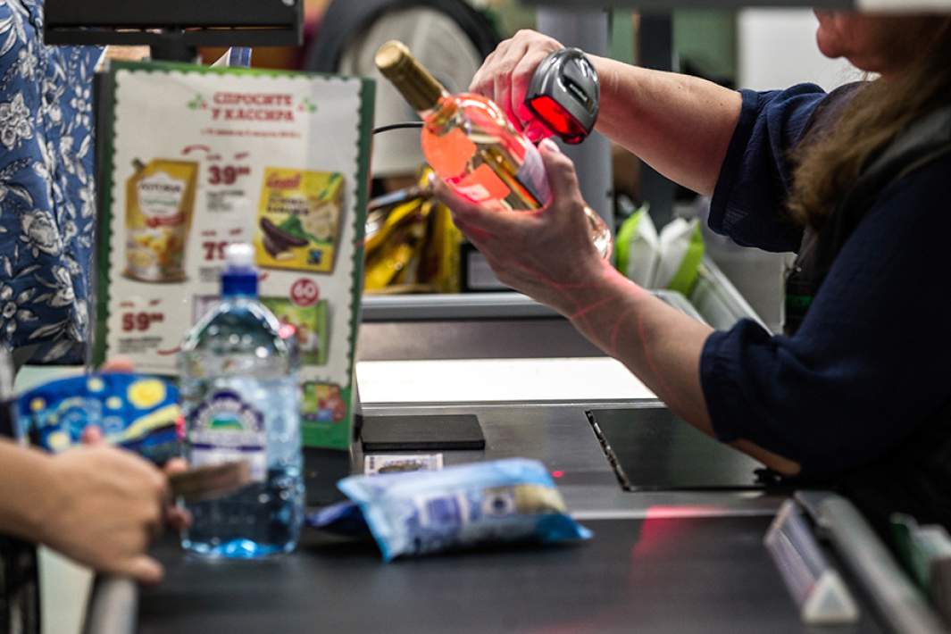 Продажа алкоголя в гипермаркете