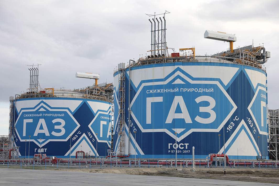 Цистерны для хранения сжиженного природного газа