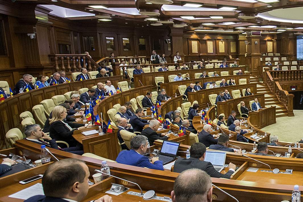 Парламент Молдовы 