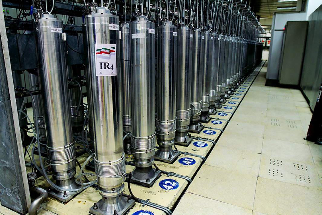 Центрифуга