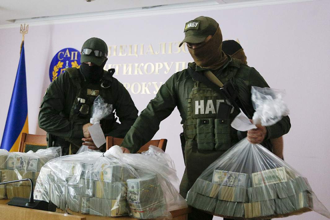 Спецназ НАБУ