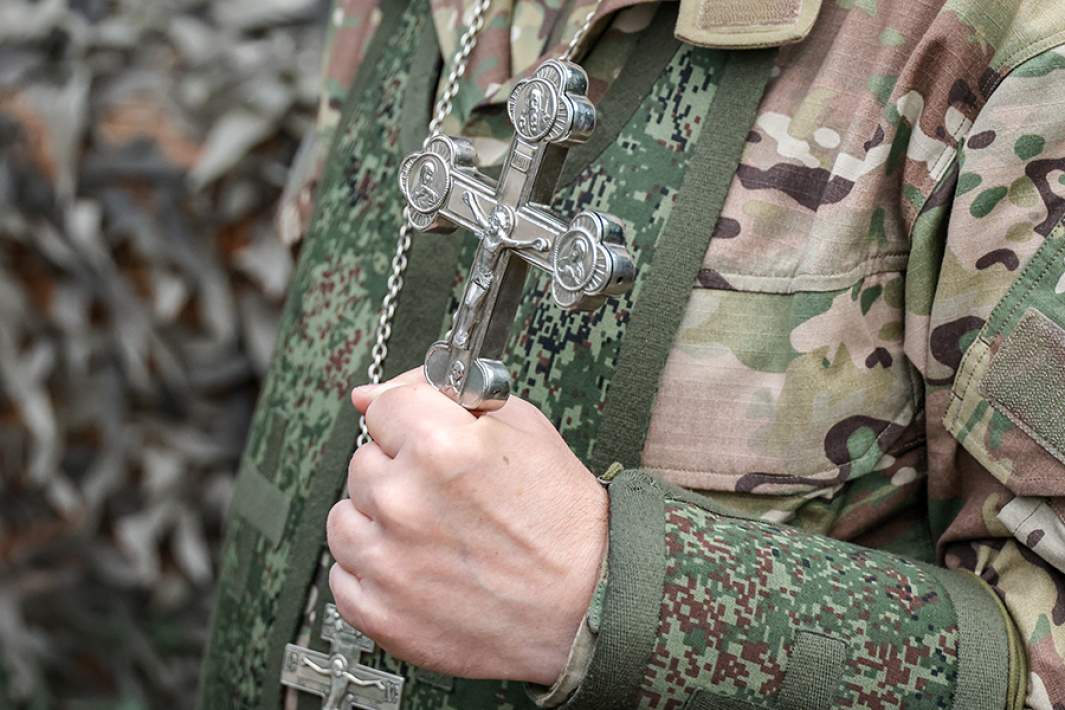 Военный священник