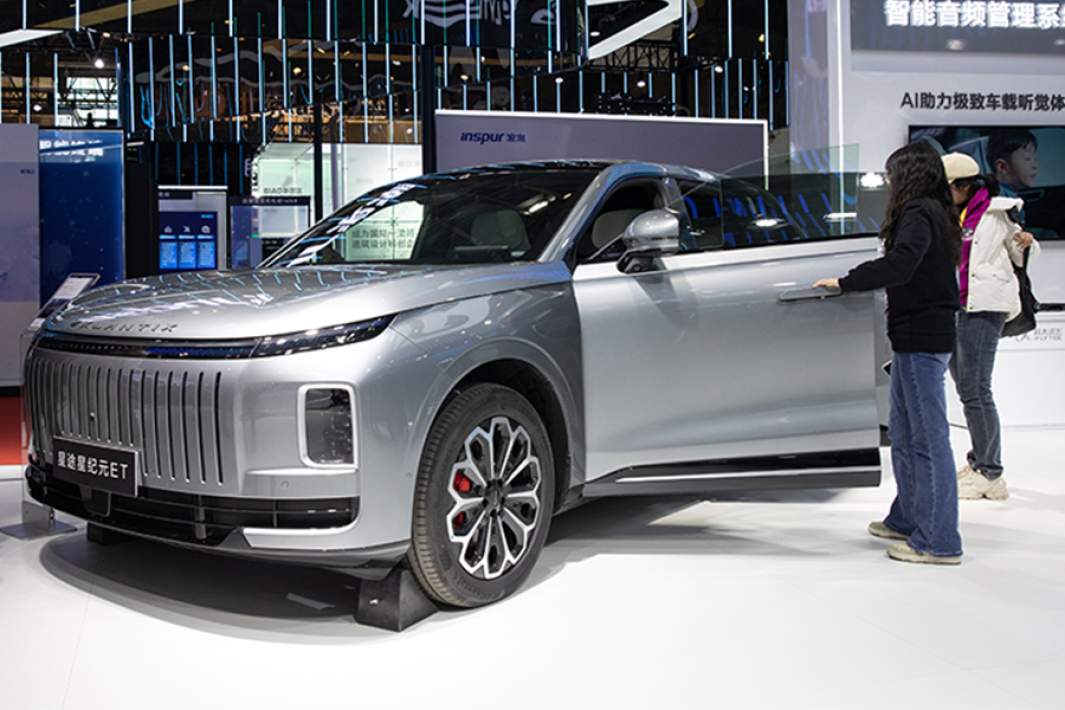 Автомобиль
