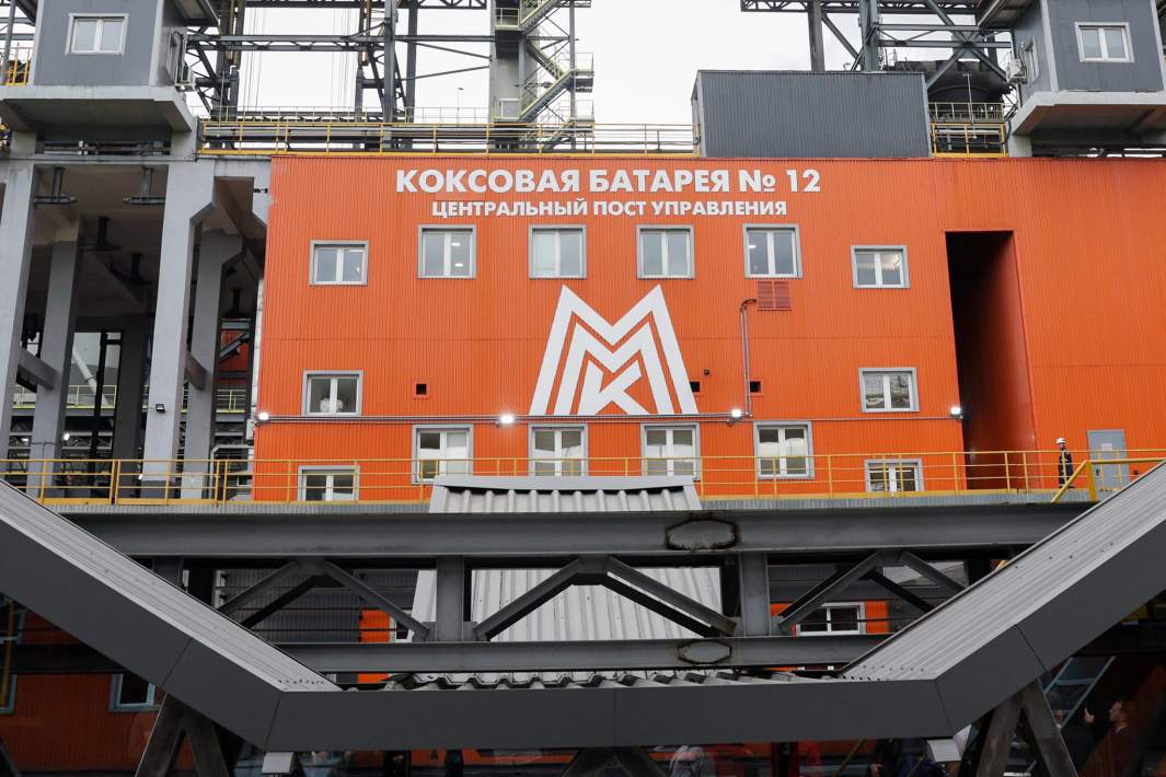 Центральный пост управления коксовой батареи №12