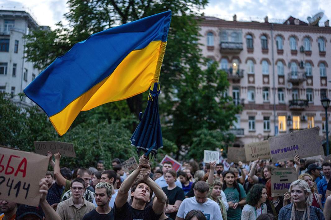 Акция протеста в Киеве против закона о регулировании деятельности антикоррупционных учреждений