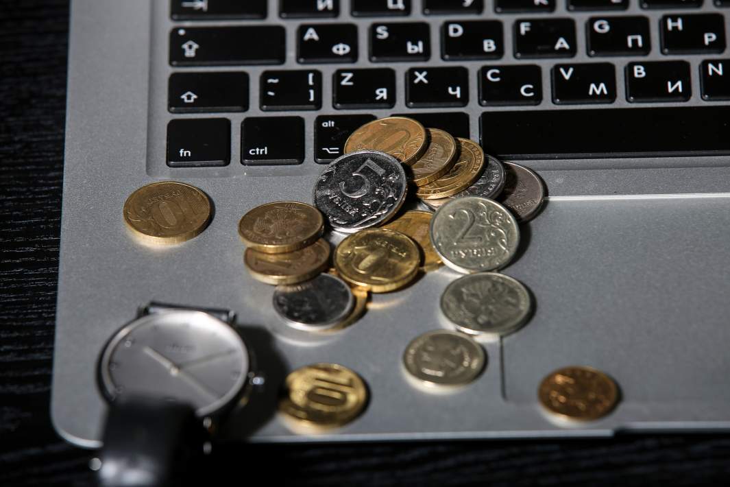 Клавиатура