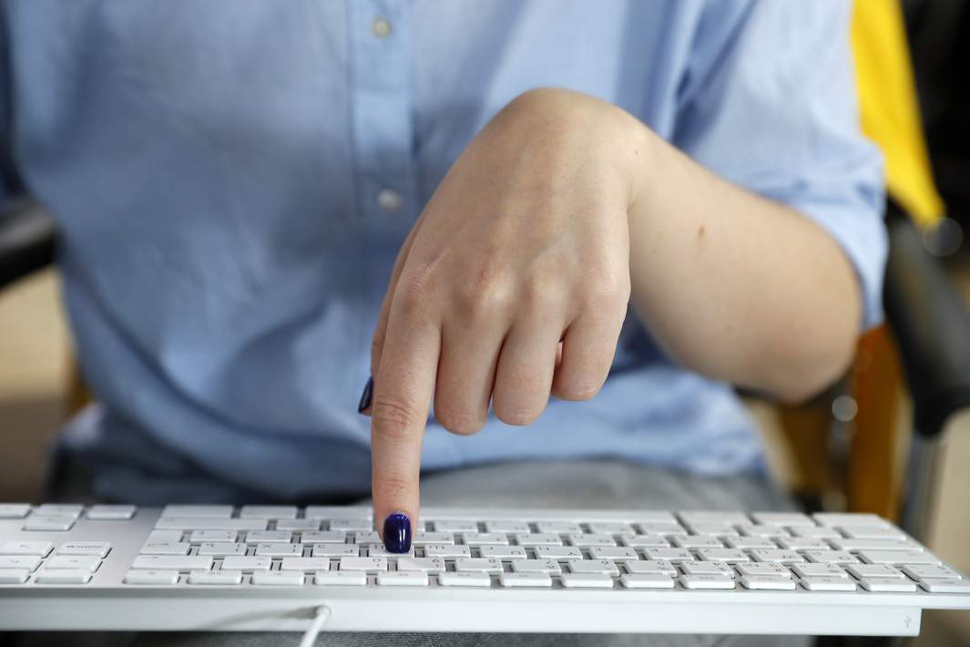 Клавиатура