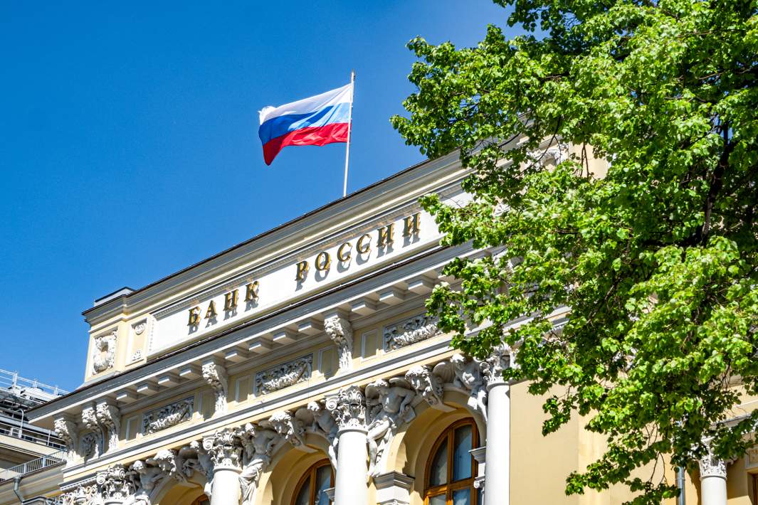 Банк России