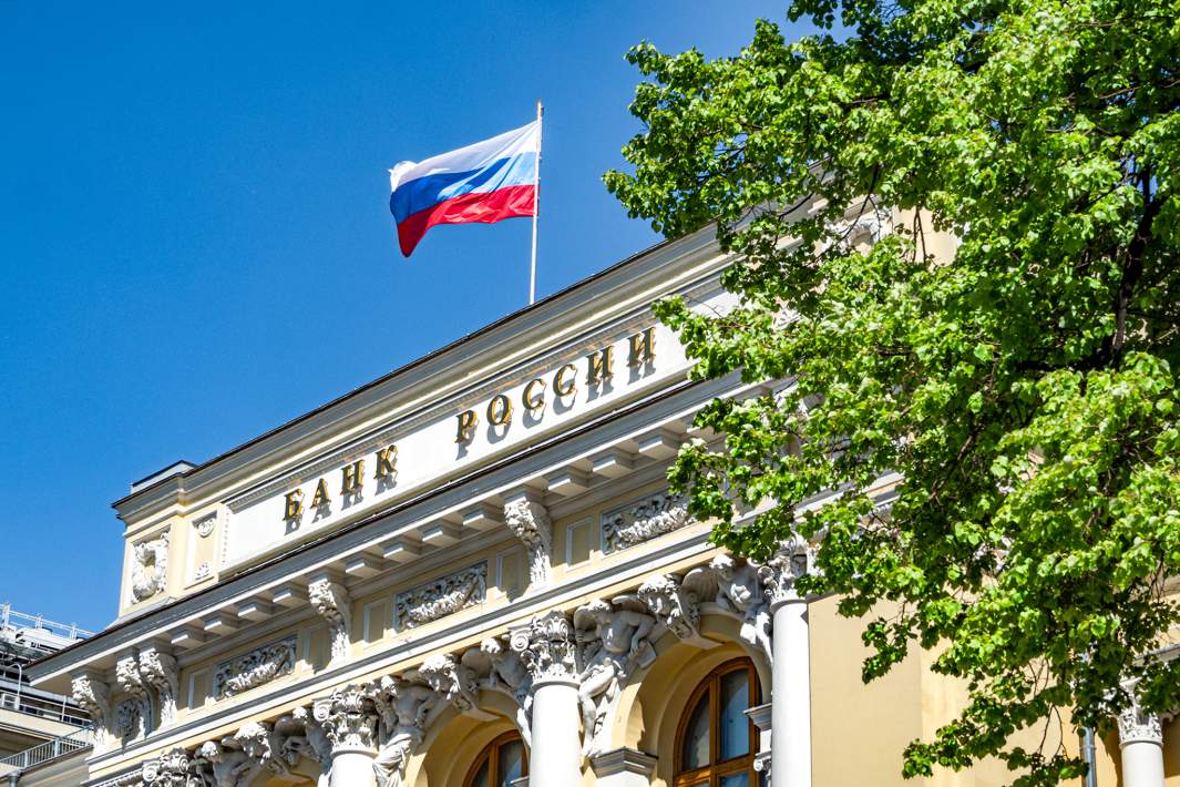 Банк России