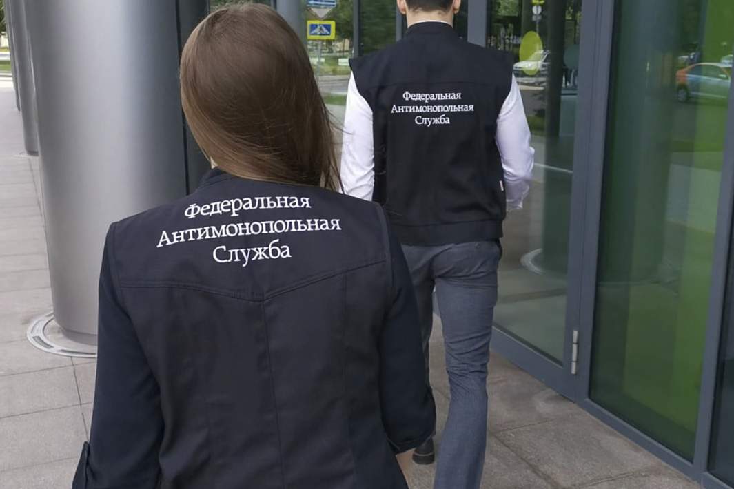 ФАС