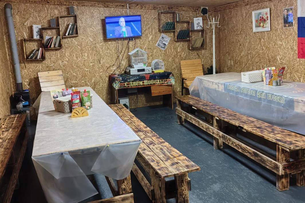 полевая столовая