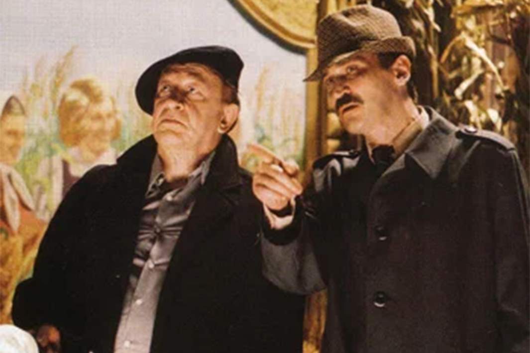 Кадр из фильма 