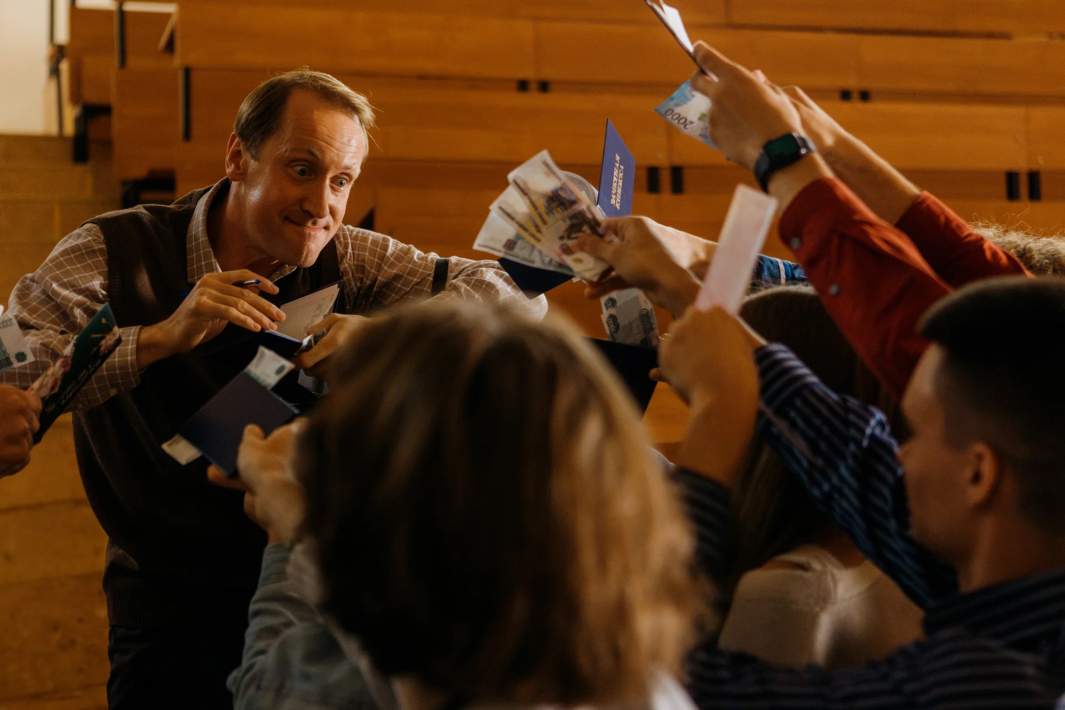 преподаватель и ученики