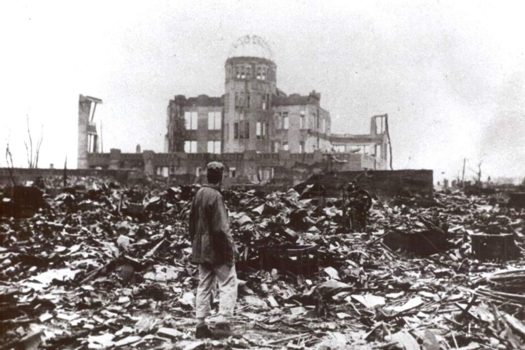 Руины Хиросимы