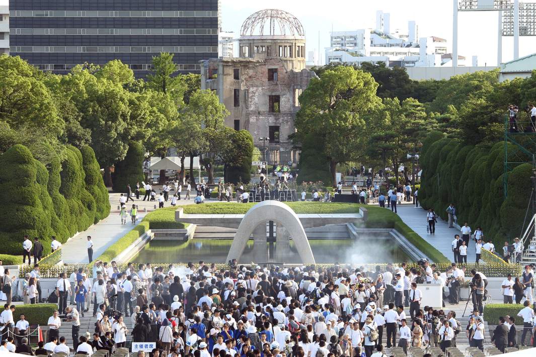 Мемориальный парк Мира в Хиросиме
