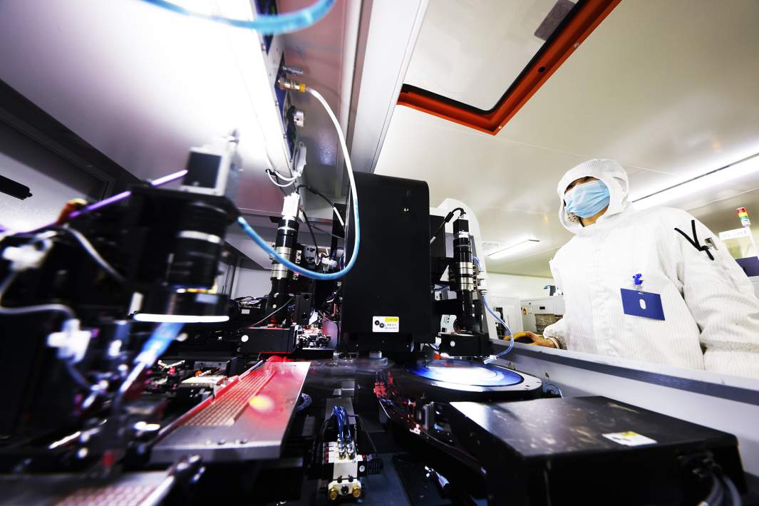 Фабрика по произодству чипов