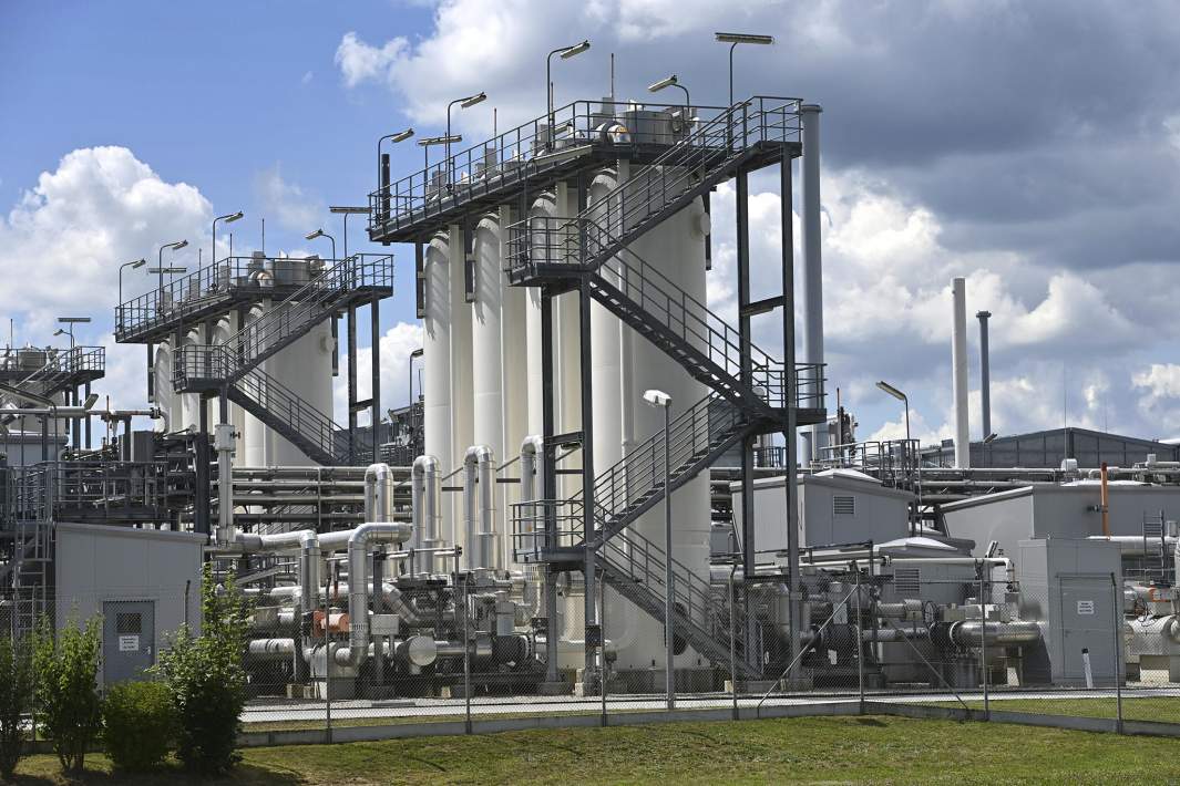 Газовое хранилище