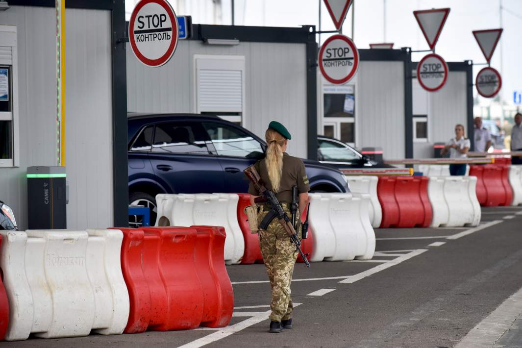 Территории