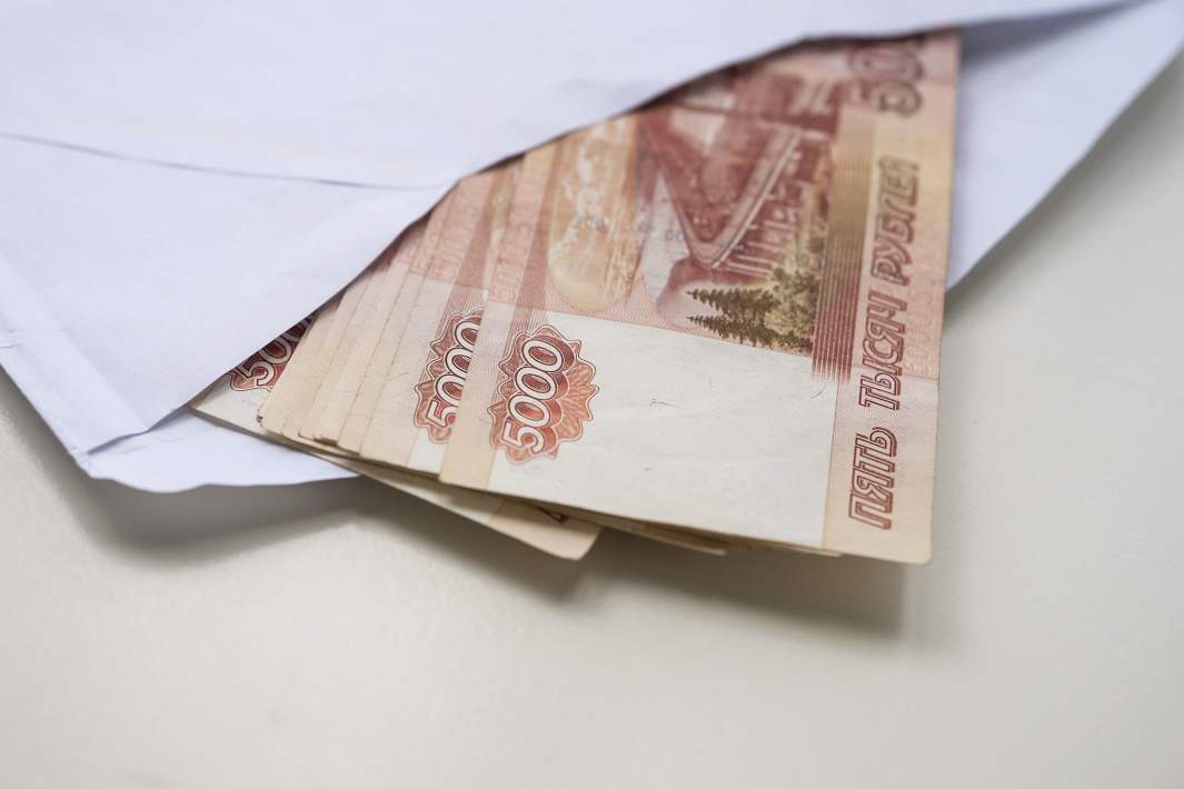 Рубли в конверте 