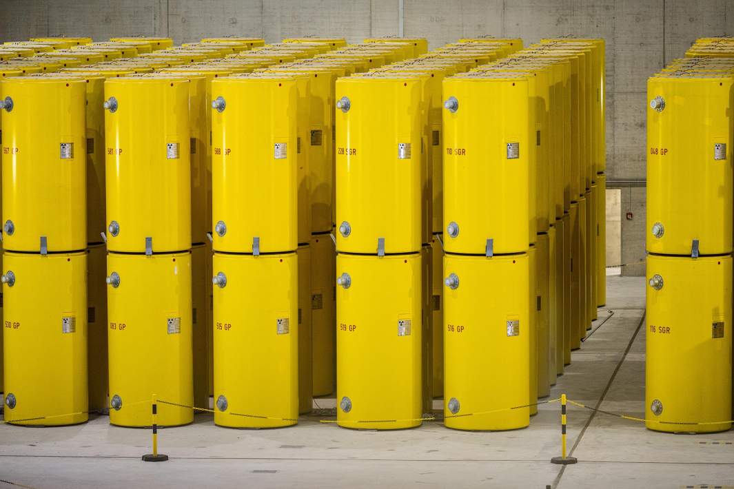 ядерное оружие