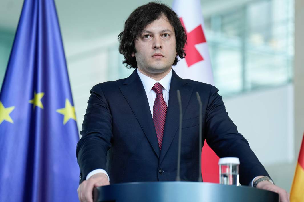 Премьер-министр Грузии Ираклий Кобахидзе