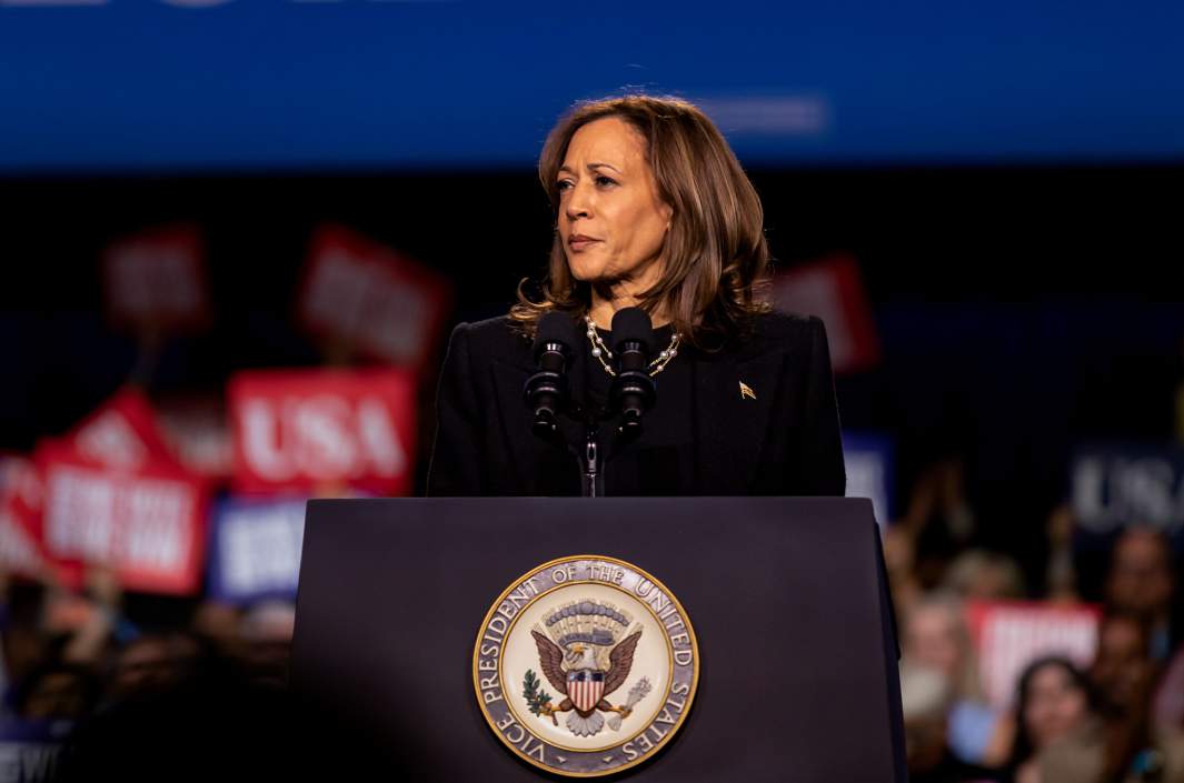 Камала Харрис