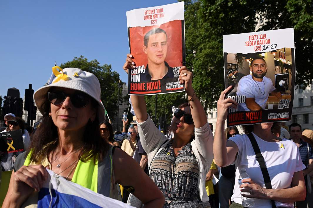 Акция протеста с требованием освободить израильских заложников