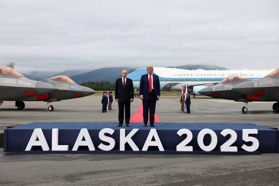 Путин Трамп