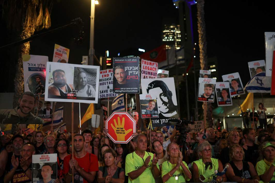 Акция протеста в Тель-Авиве