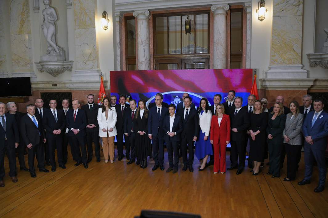 Правительство