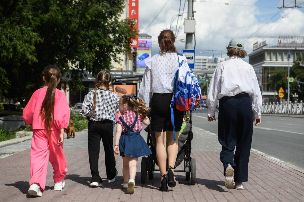 многодетная семья