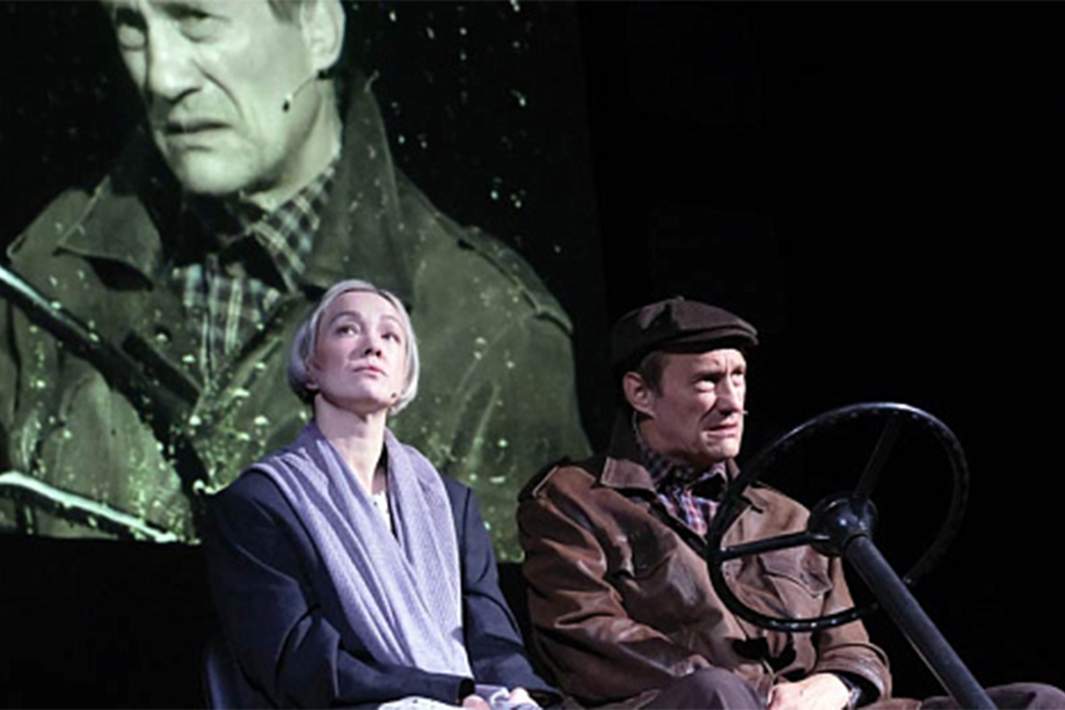 Три тополя на плющихе