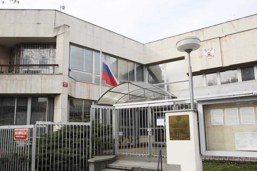 Здание консульского отдела посольства РФ в Праге