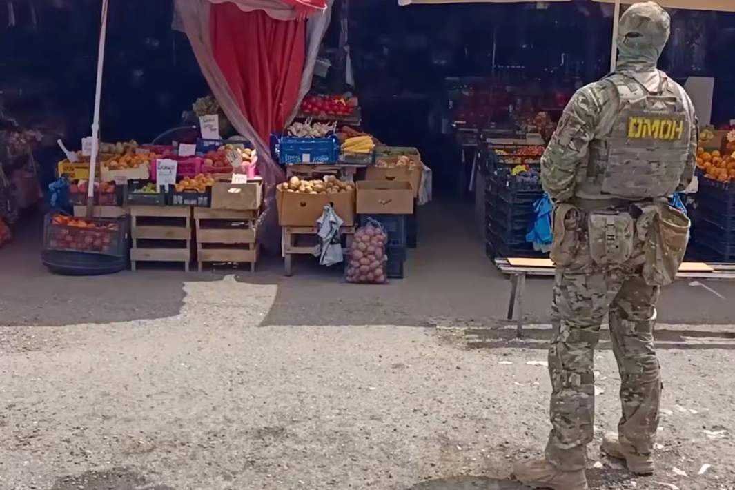 ОМОН на рынке 