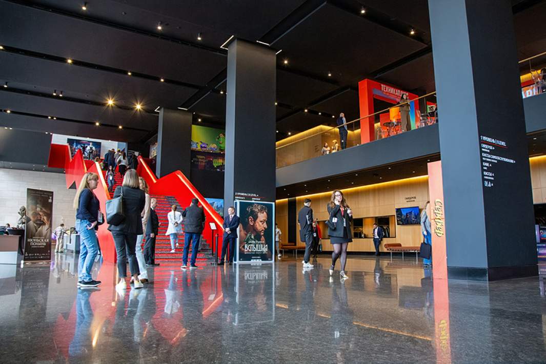 Кинотеатр «Центр кино» (Синема Парк Мосфильм)