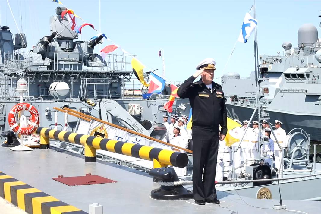 МРК «Тайфун»