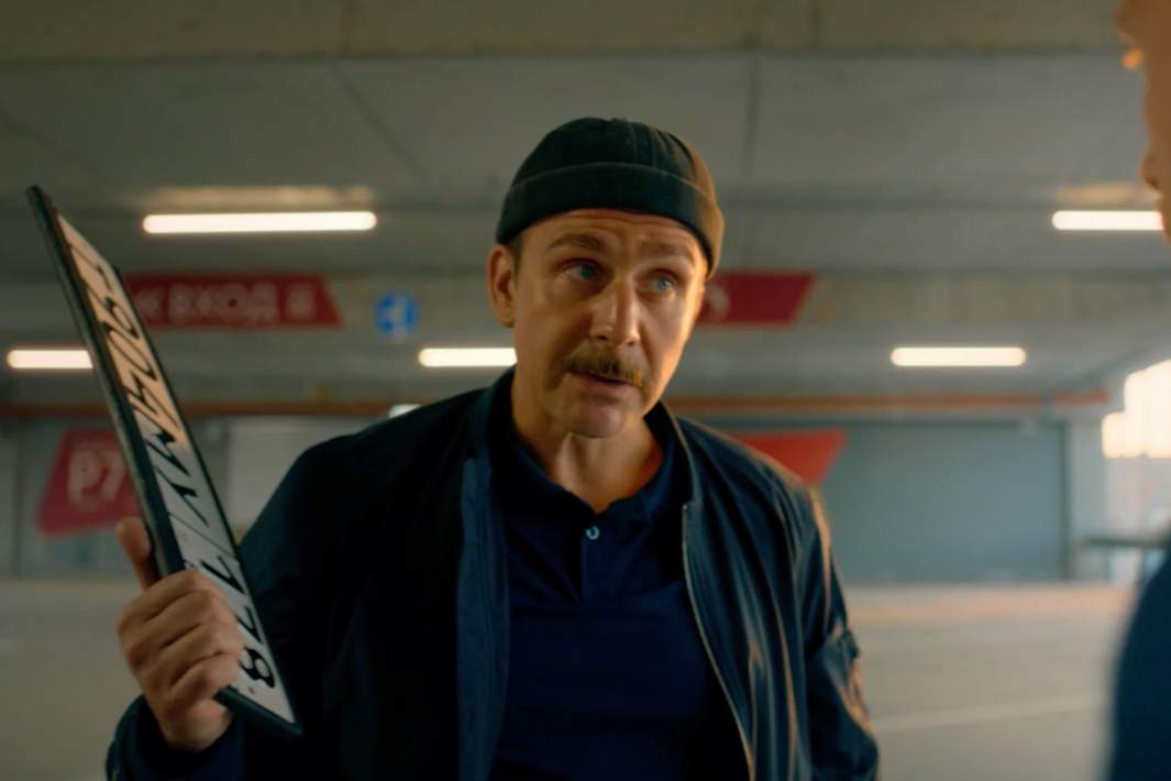 Кадр из фильма «Геля»