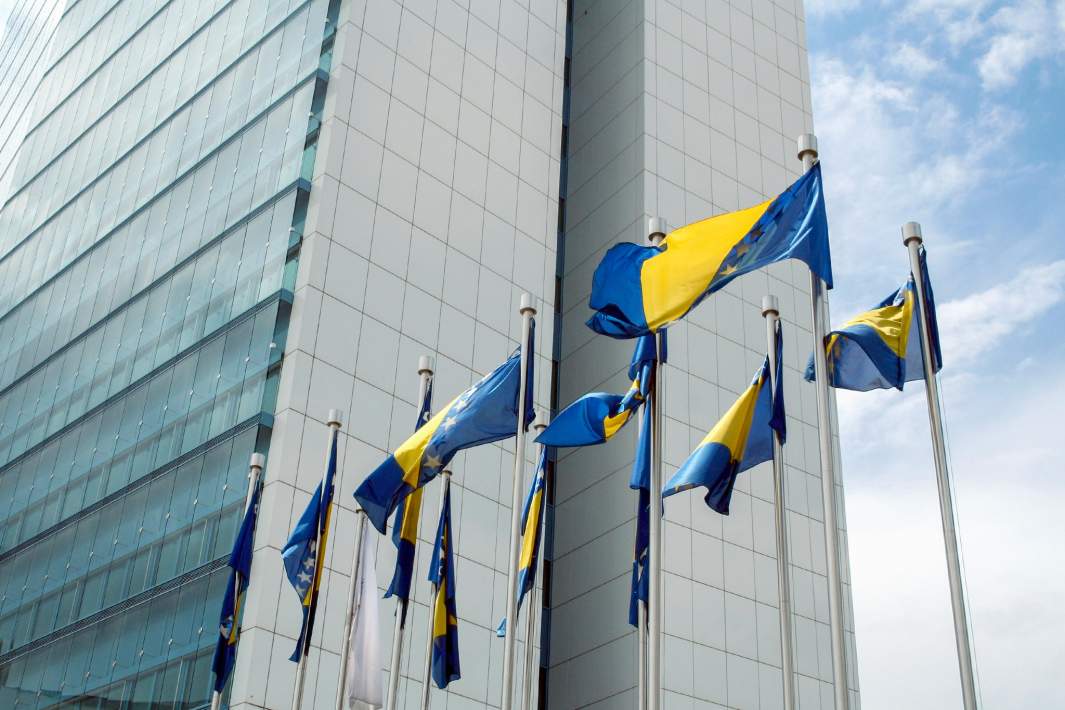 Парламентская ассамблея Боснии и Герцеговины