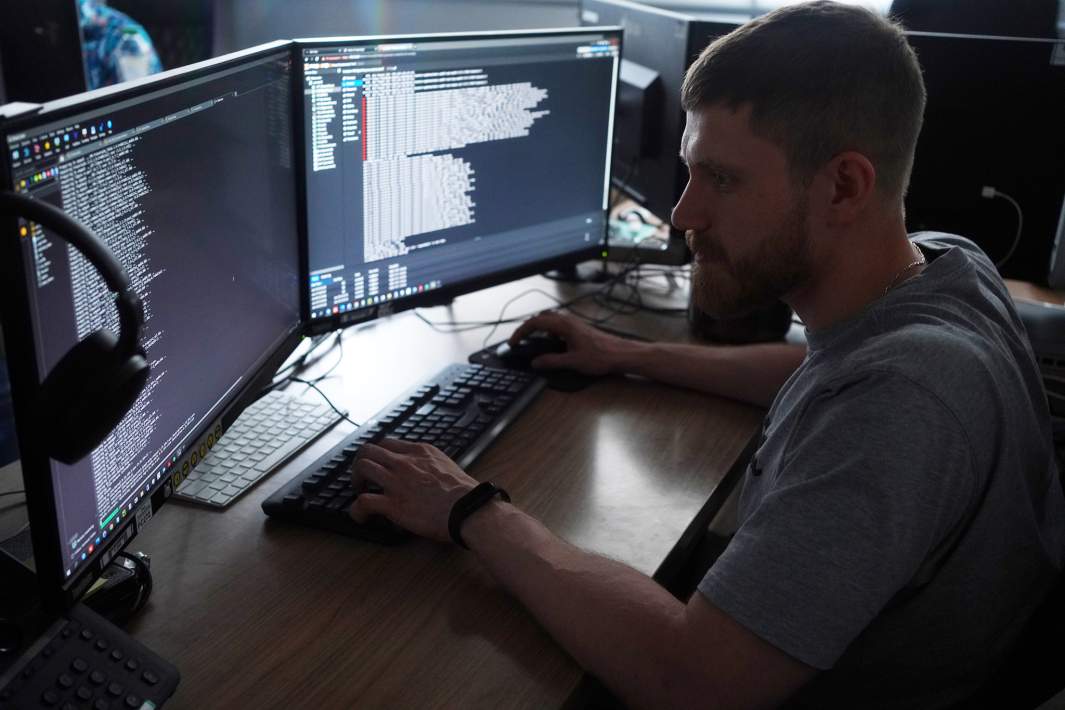 Программист