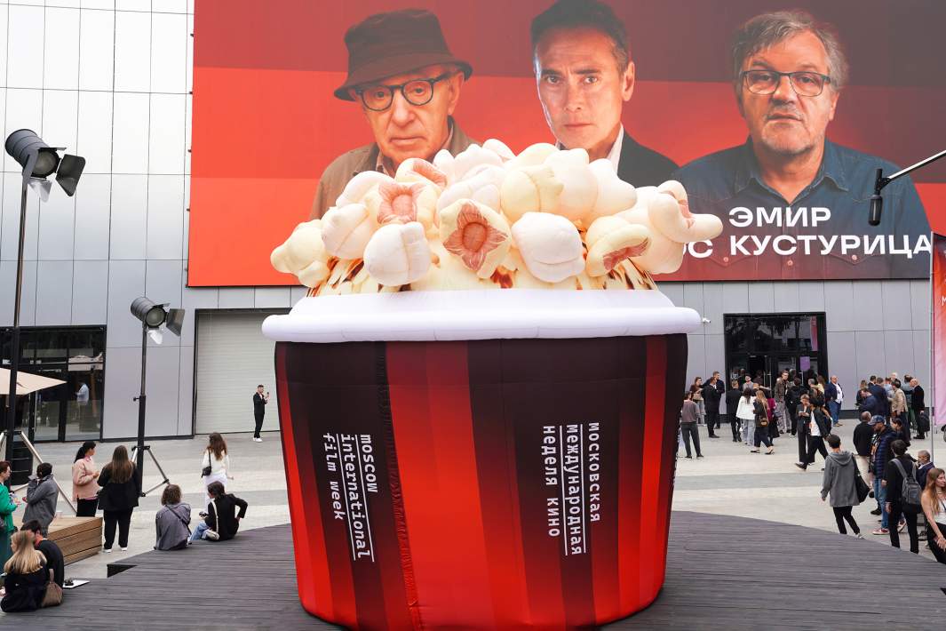 Неделя кино