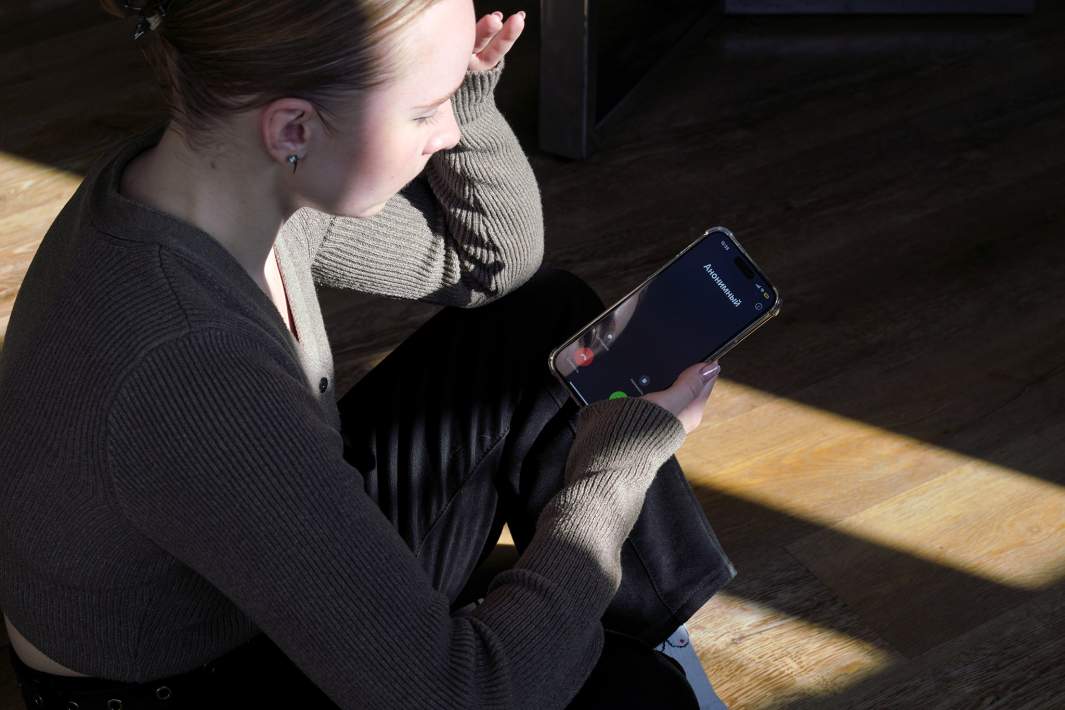 Звонок от мошенников