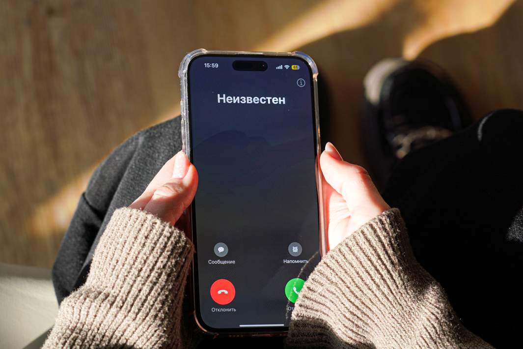 Телефон в руках