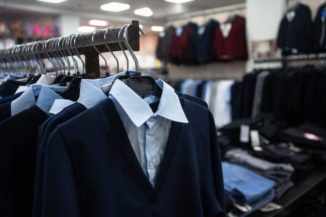 школьная форма