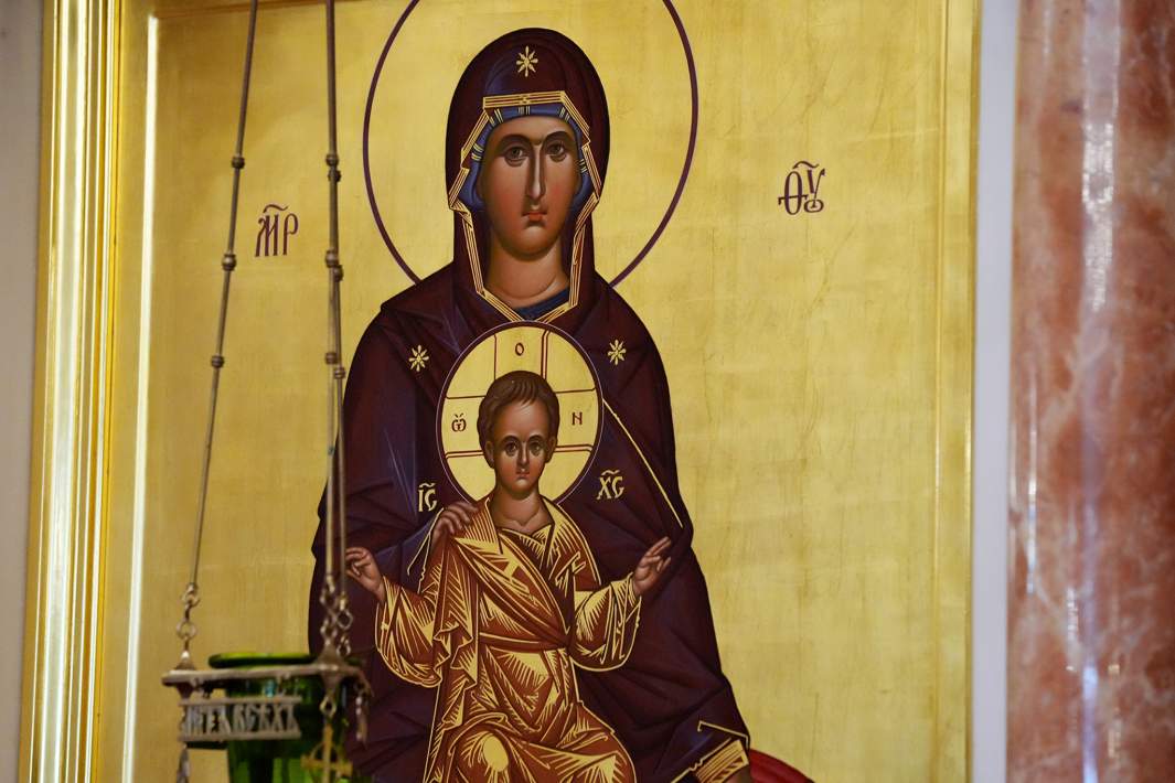 Богородица