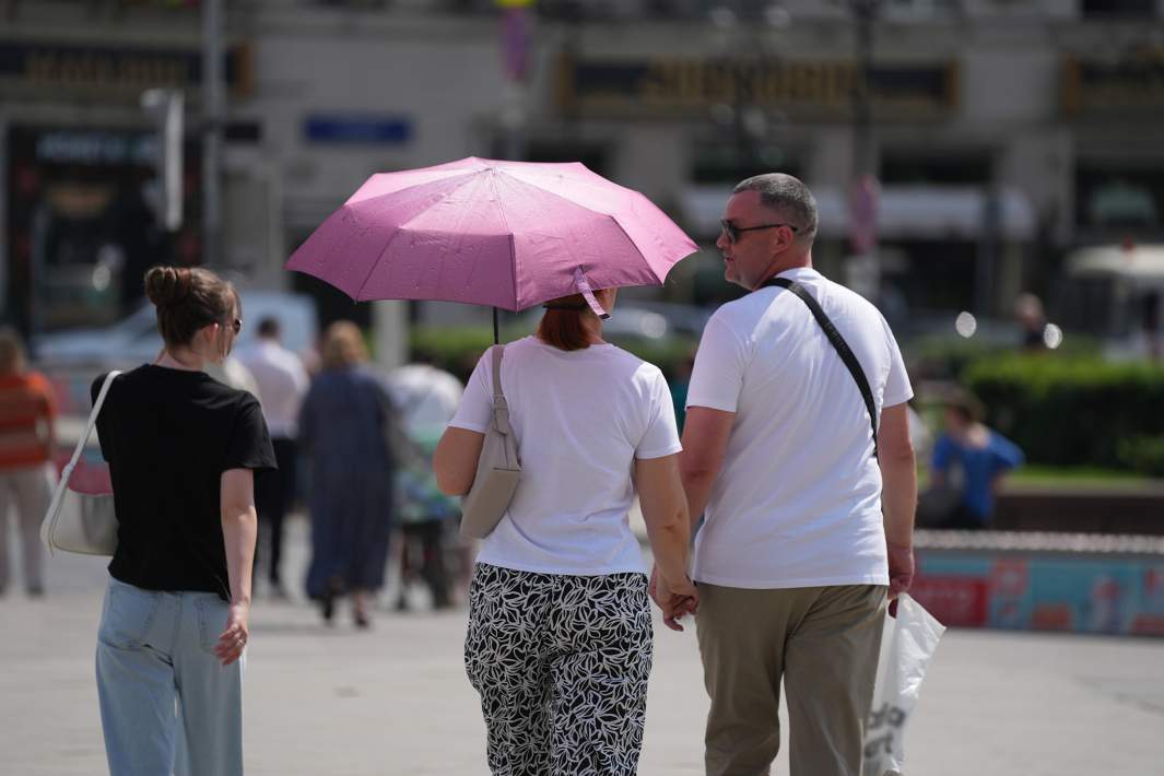 Семейная пара